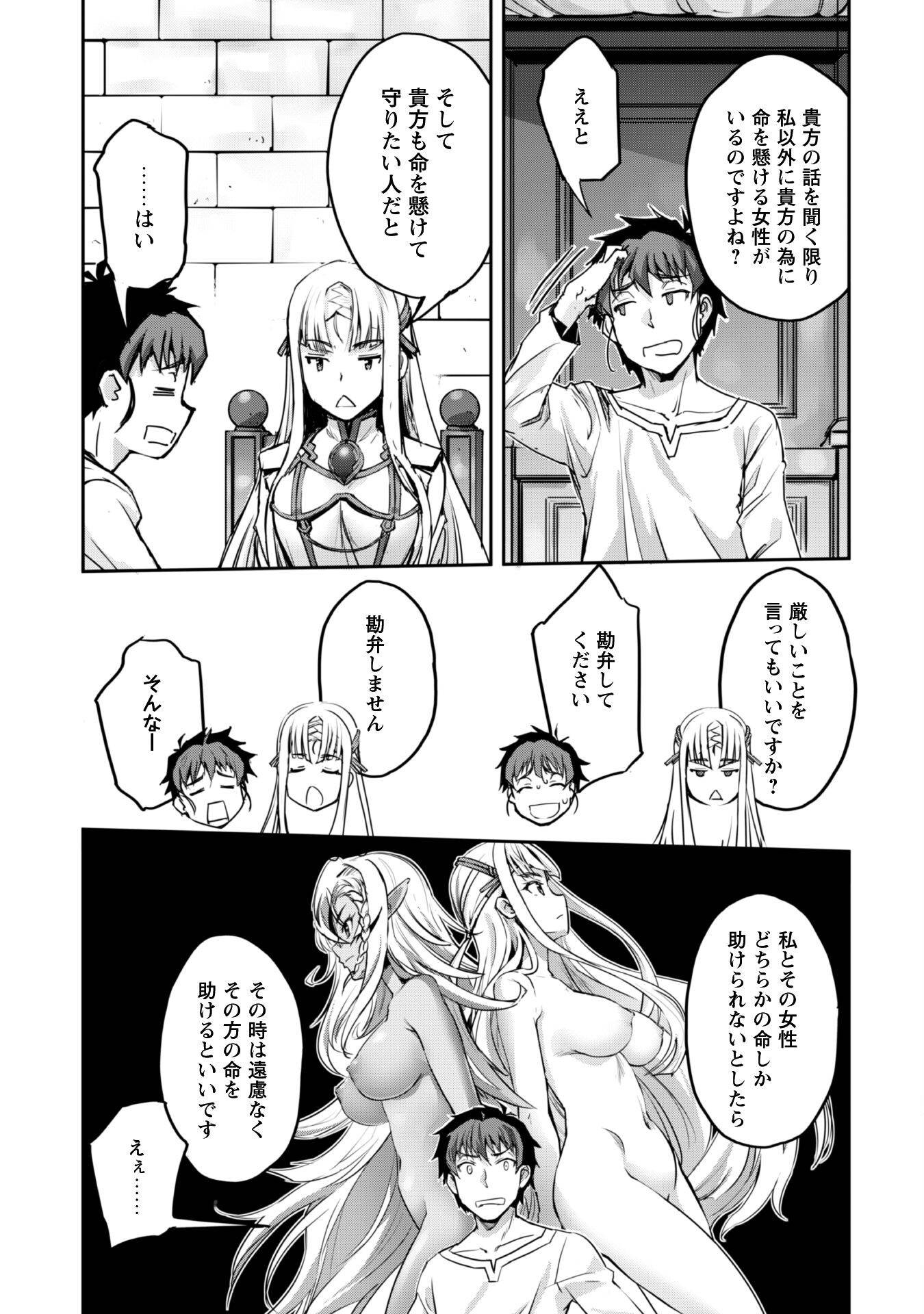 P24