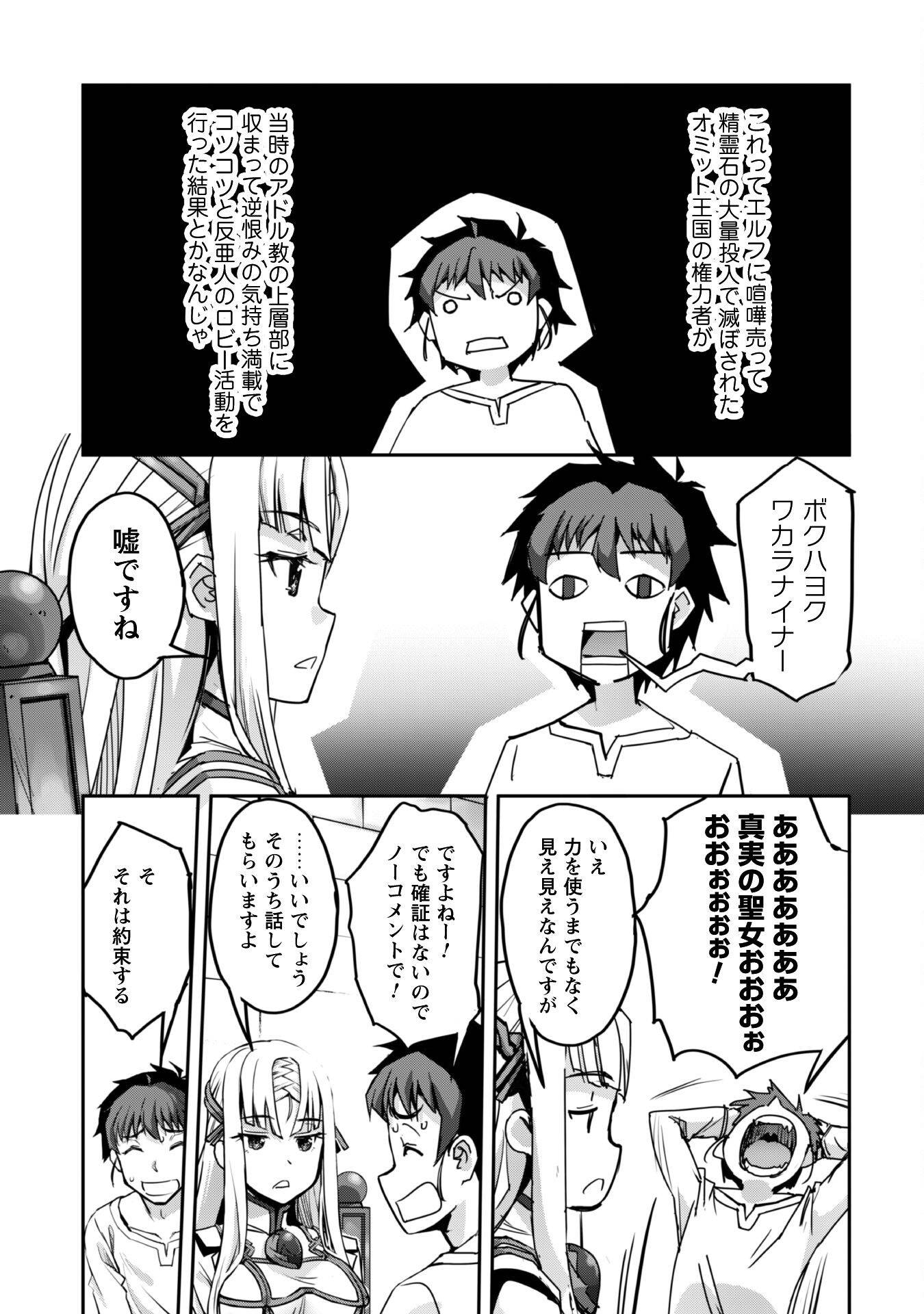 P30