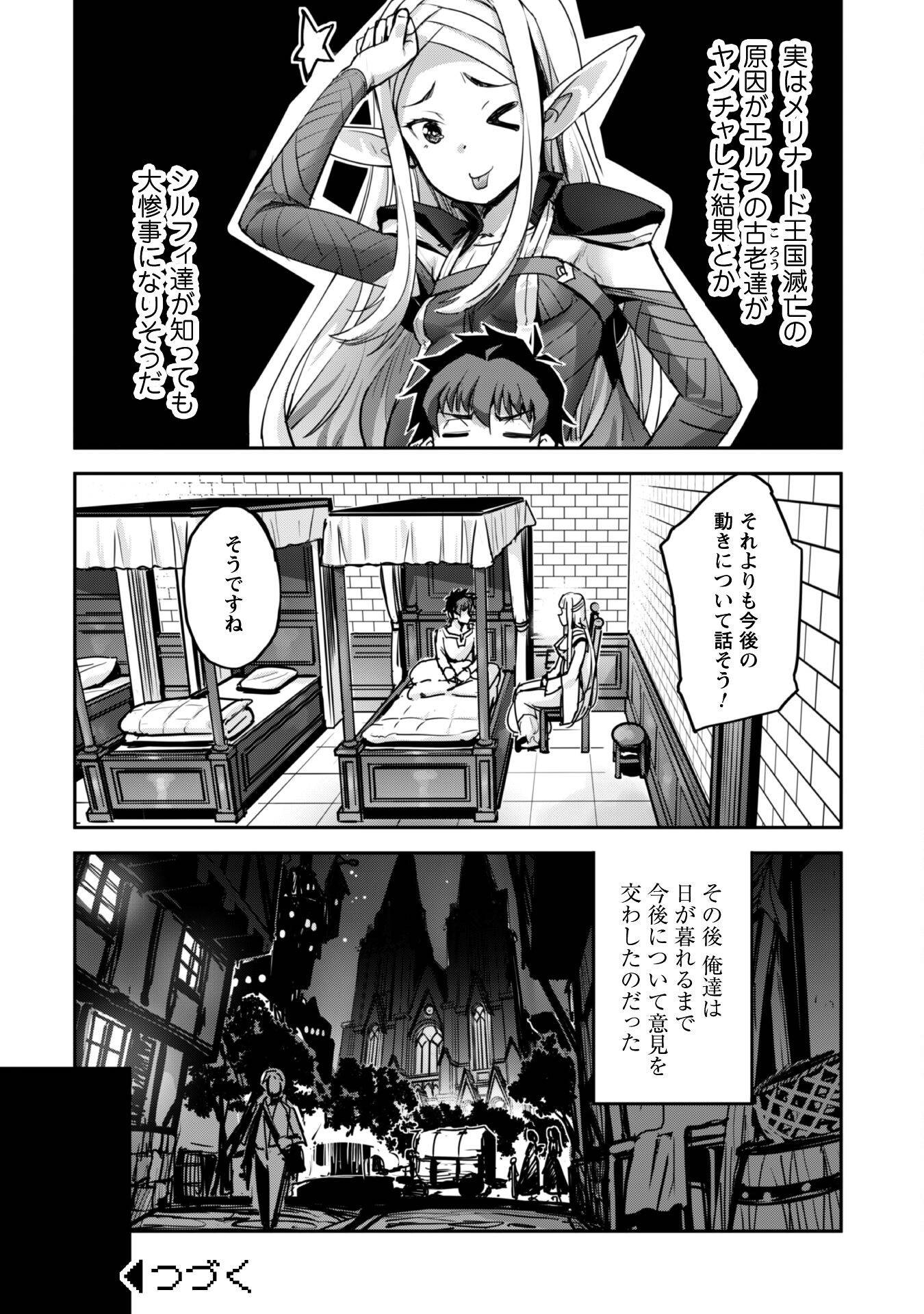 P31