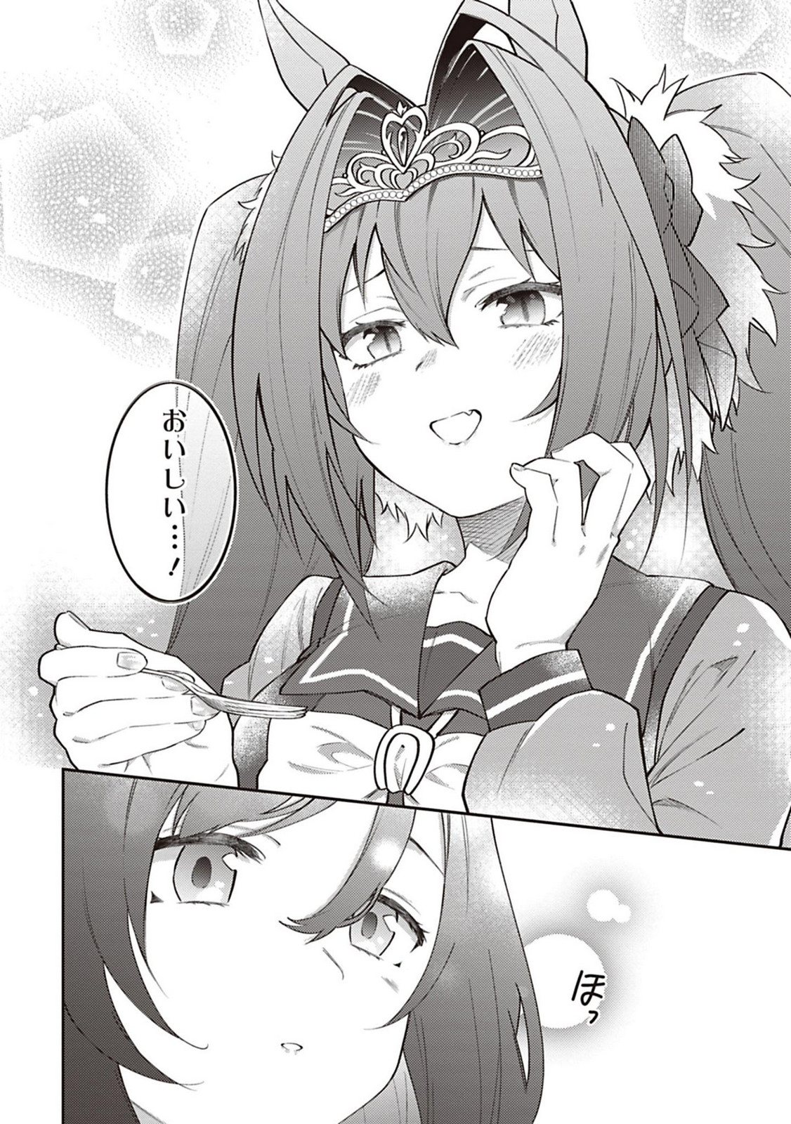 P39