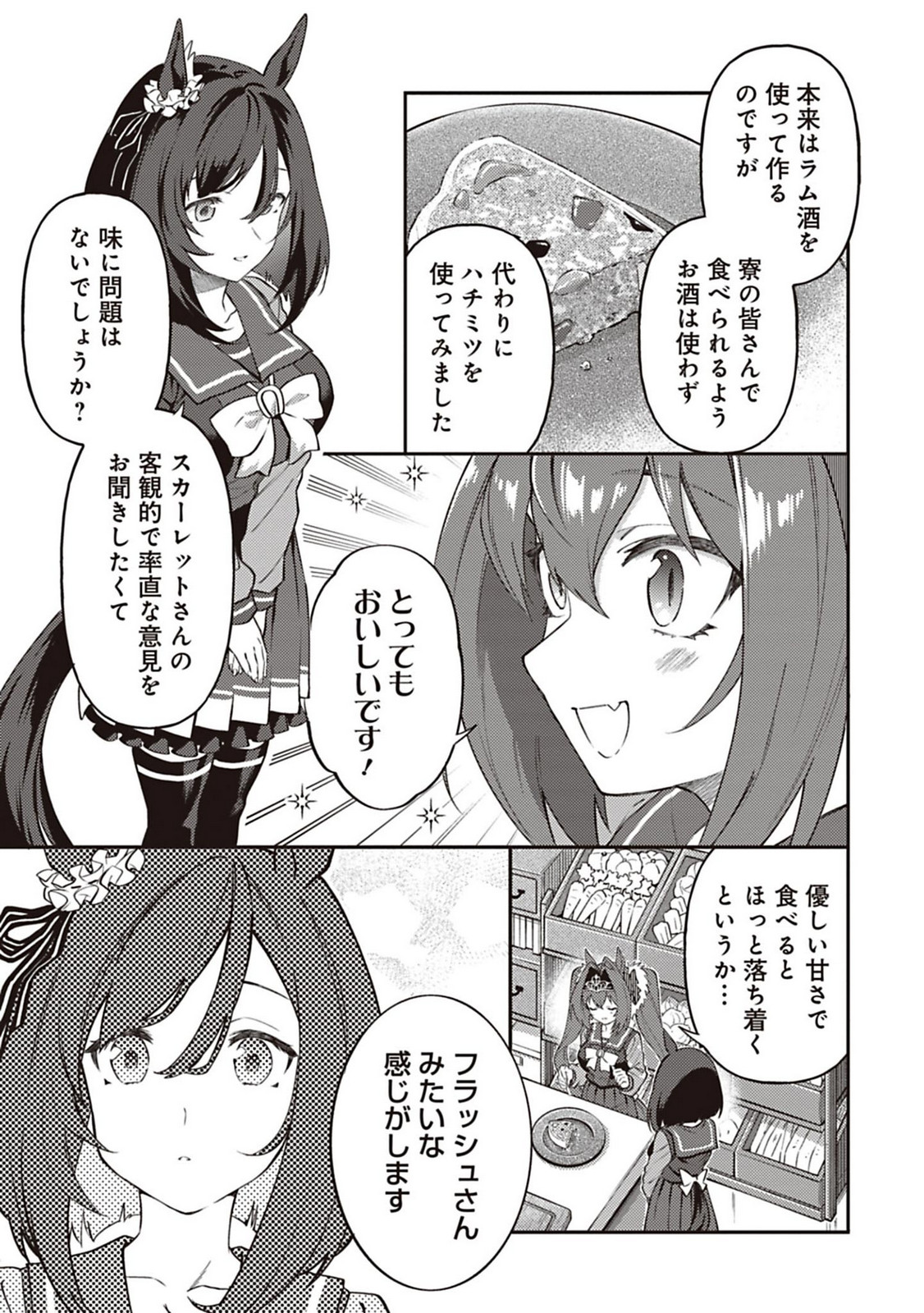 P40
