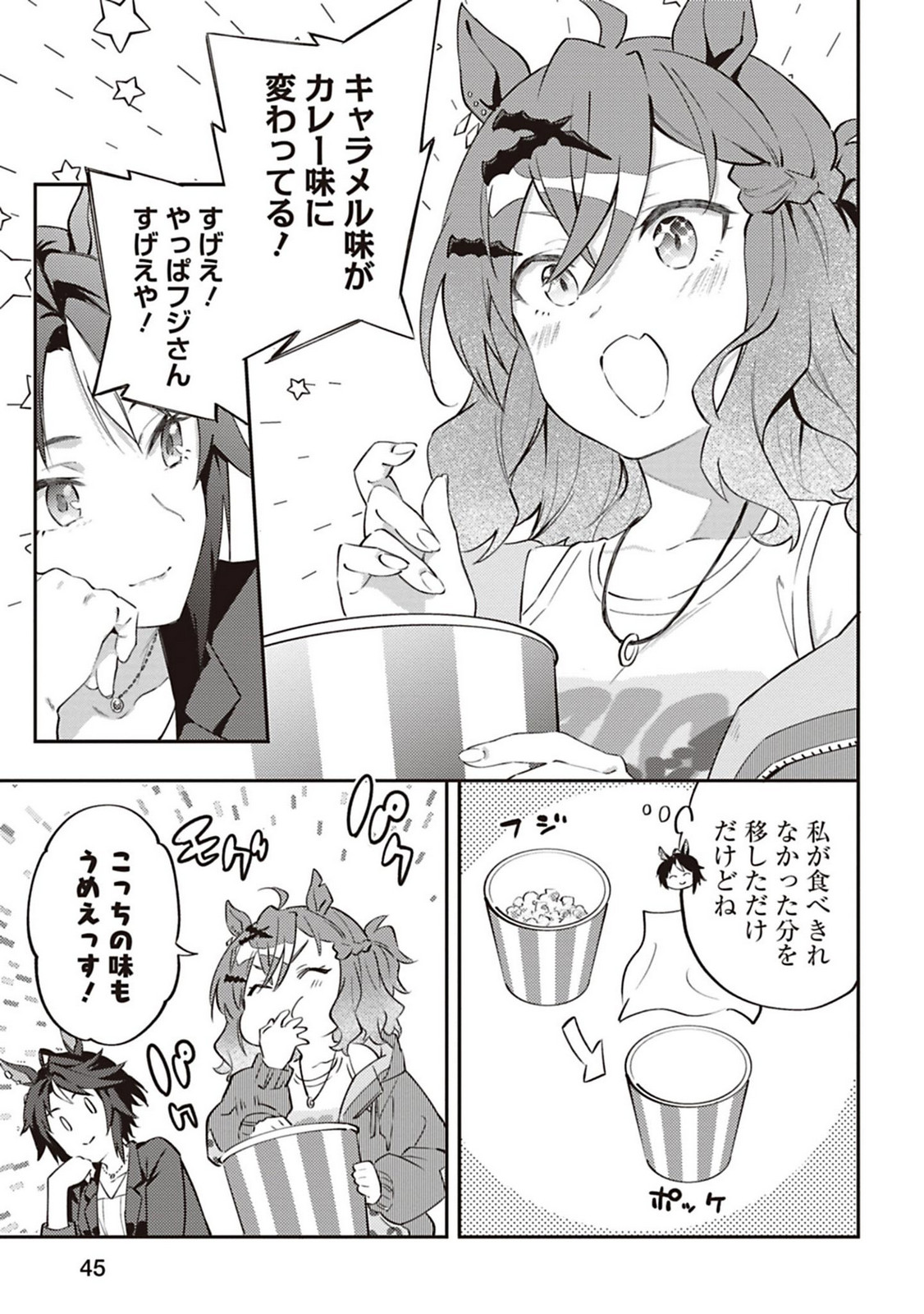 P41
