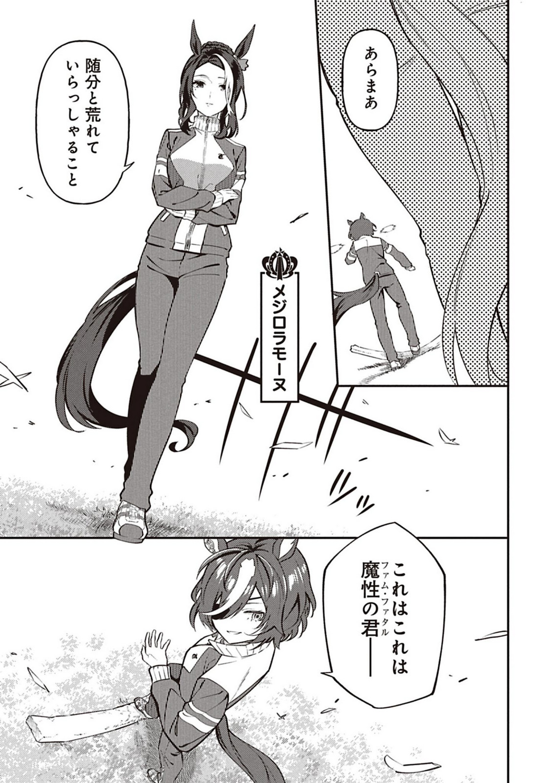 P31
