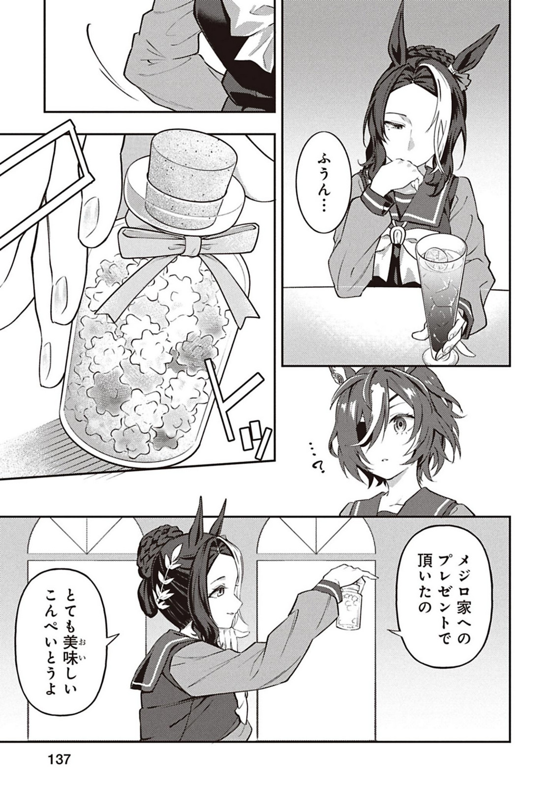 P37