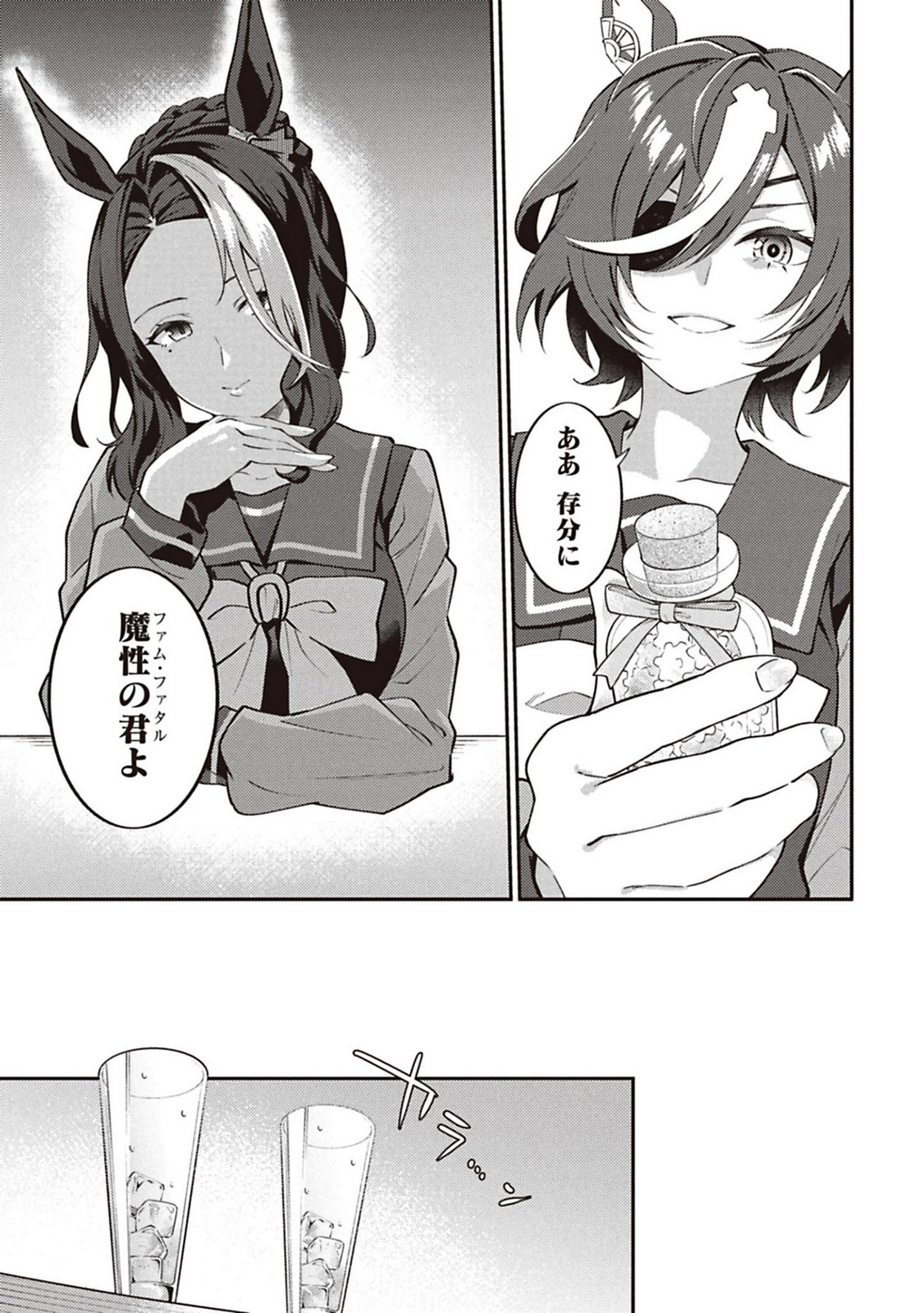 P41