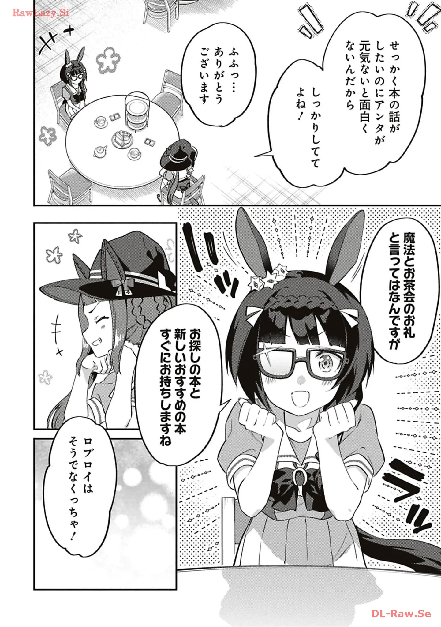 P14