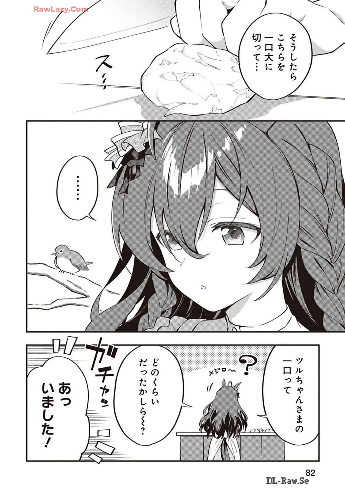 P30