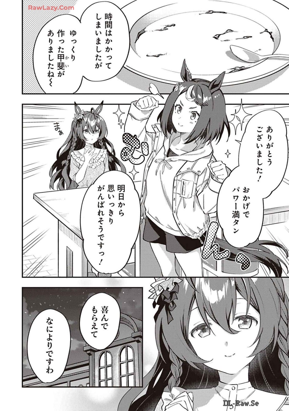 P42
