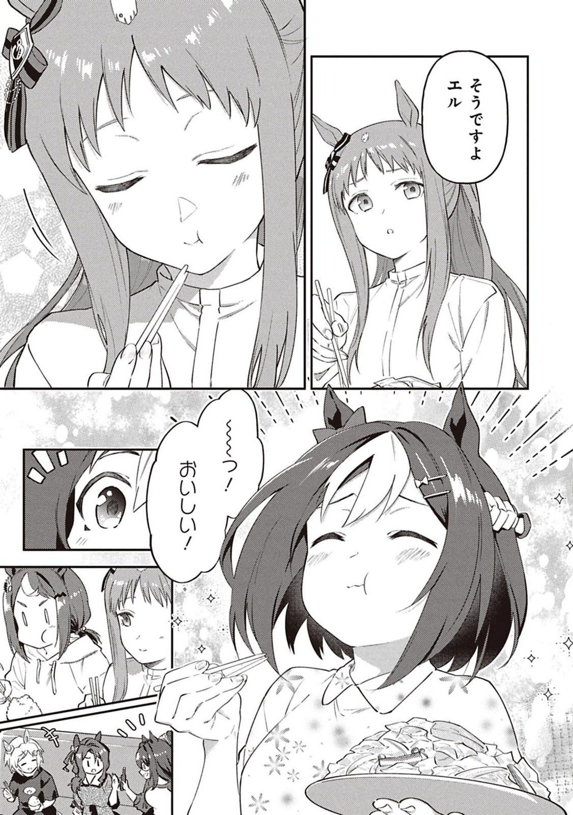 P40