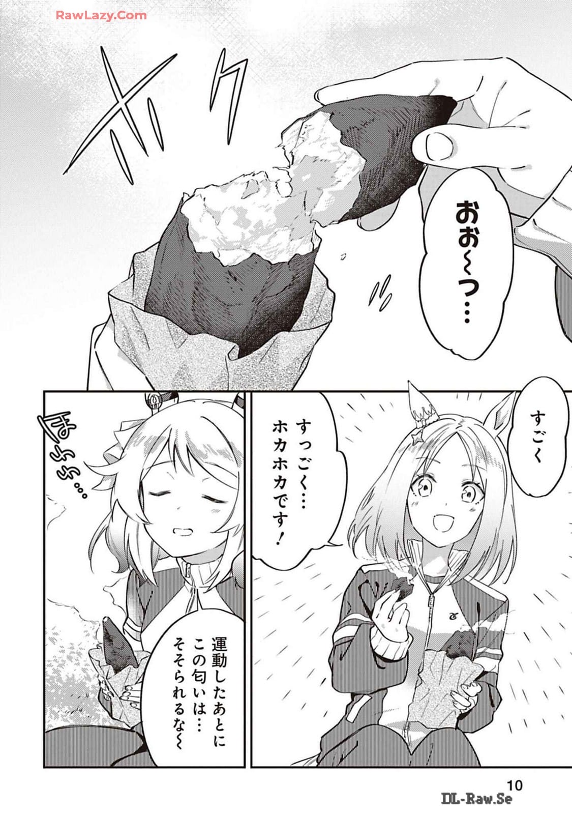 P10