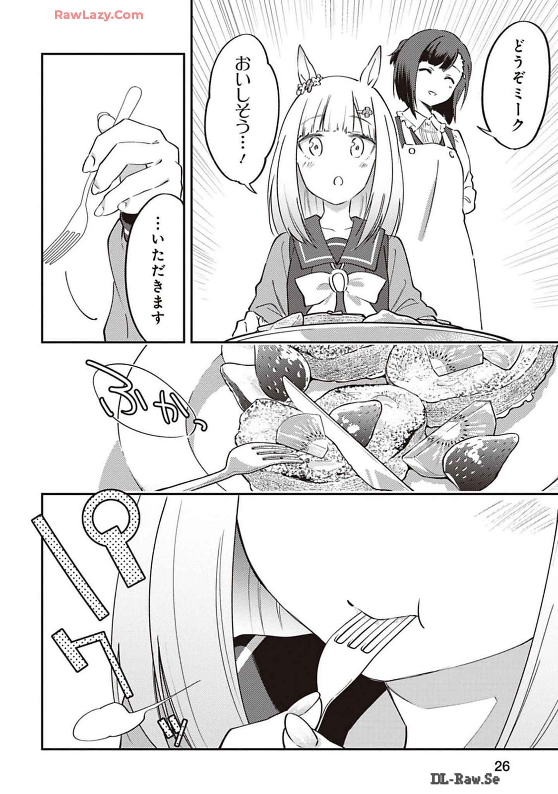P24