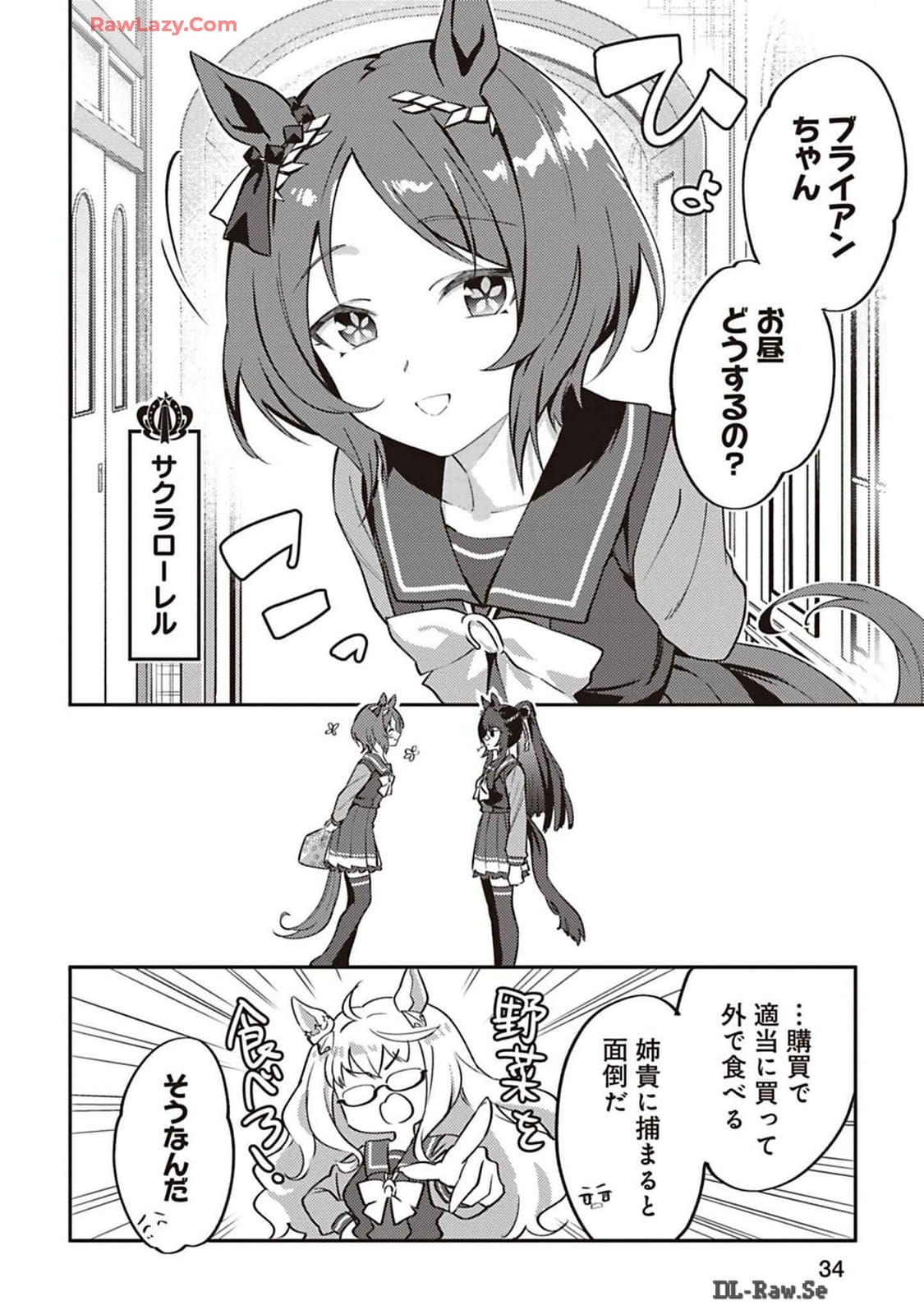 P30