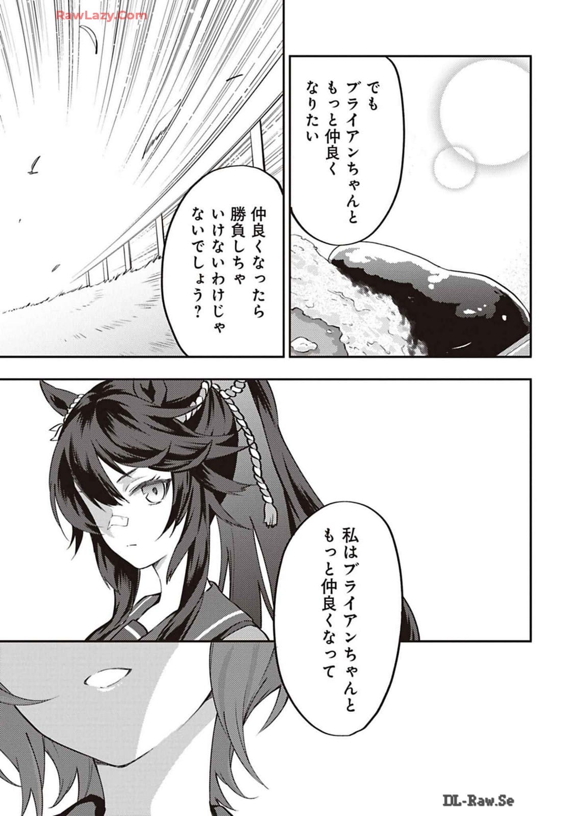 P39