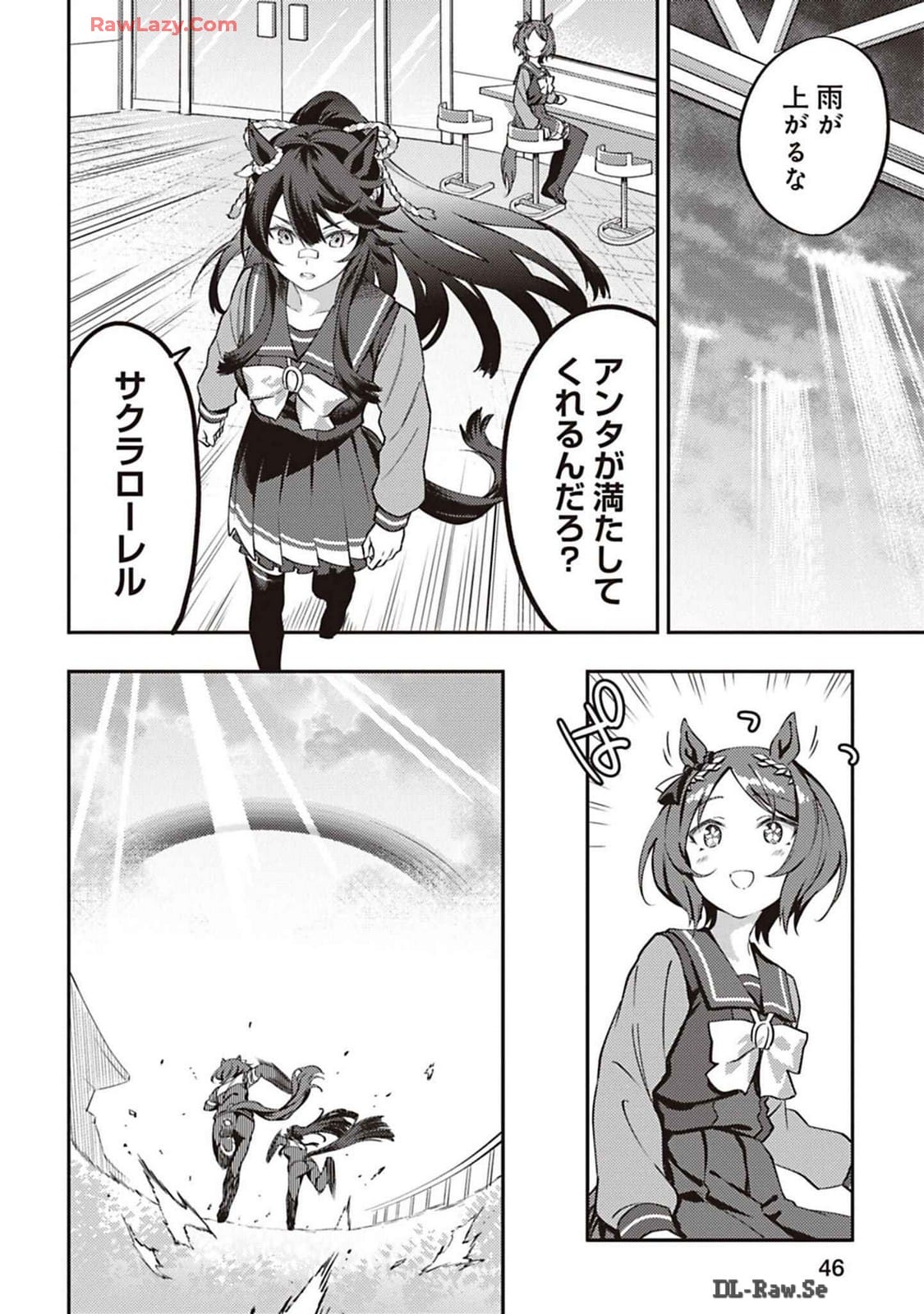 P42