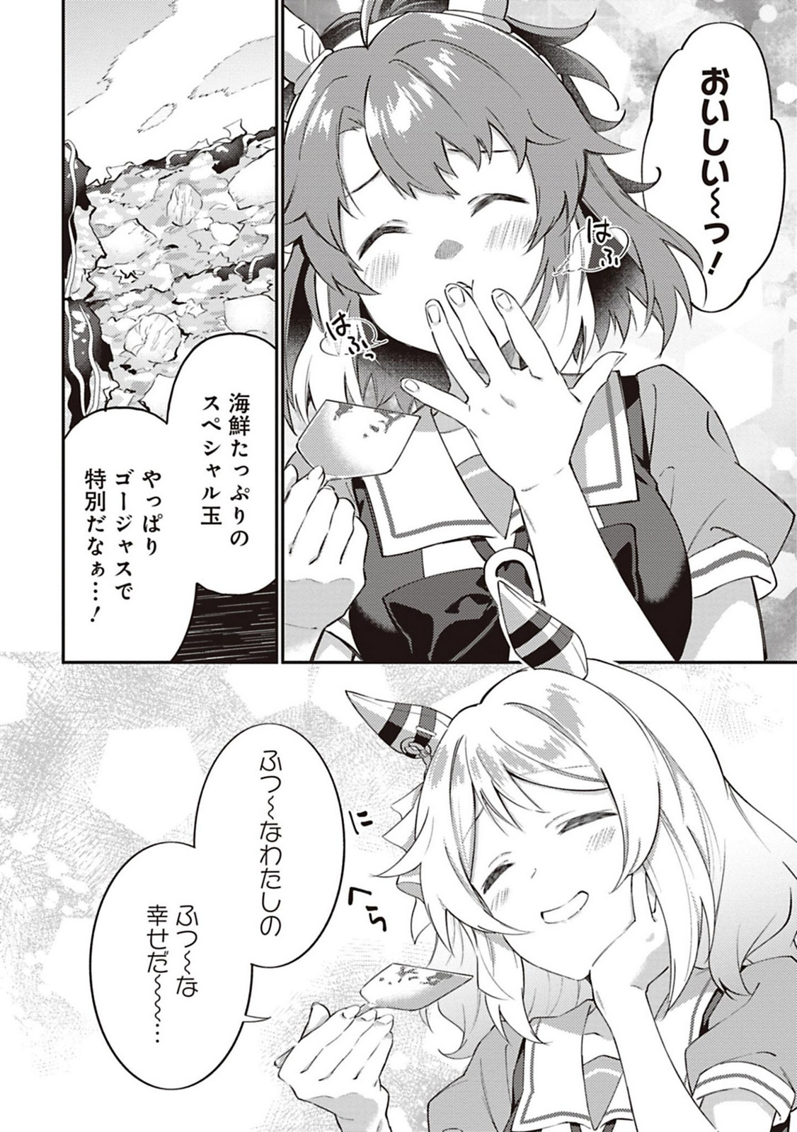 P40