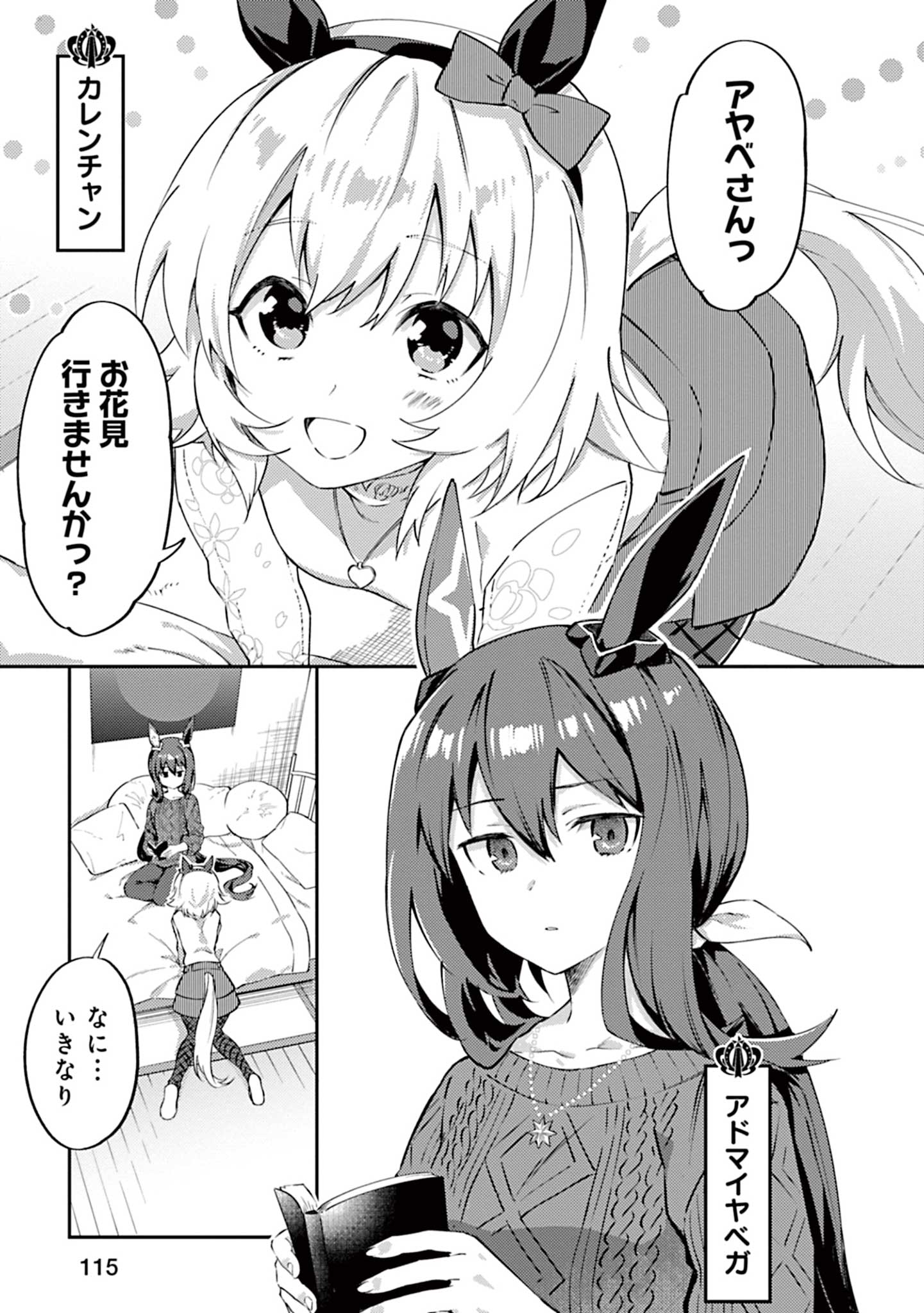 P15