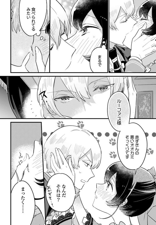 P20