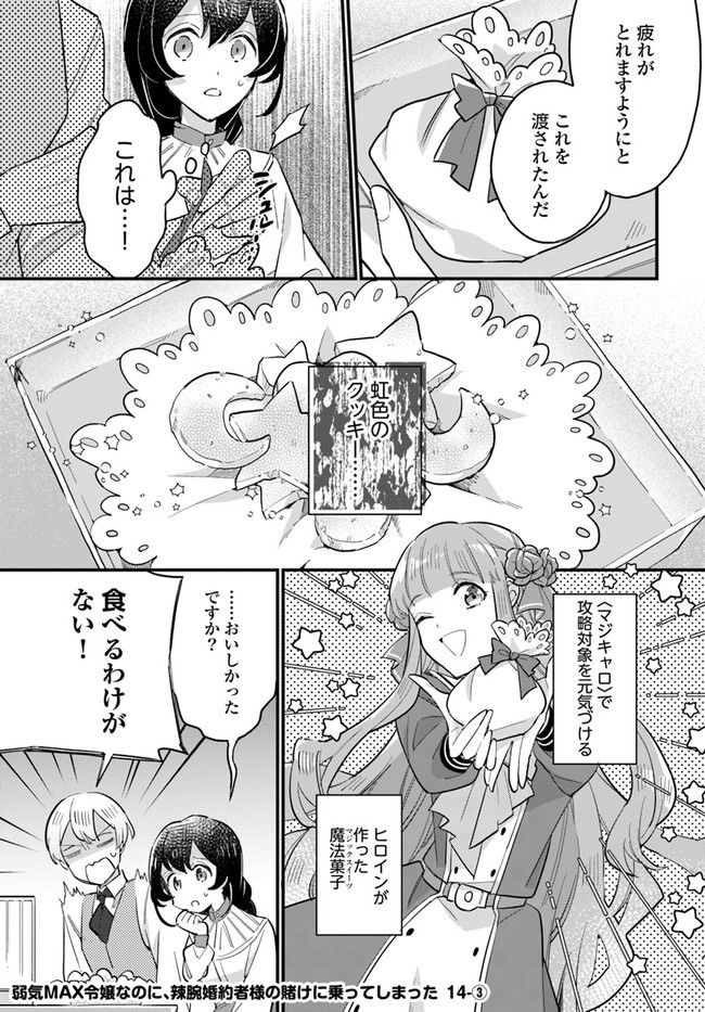 P19