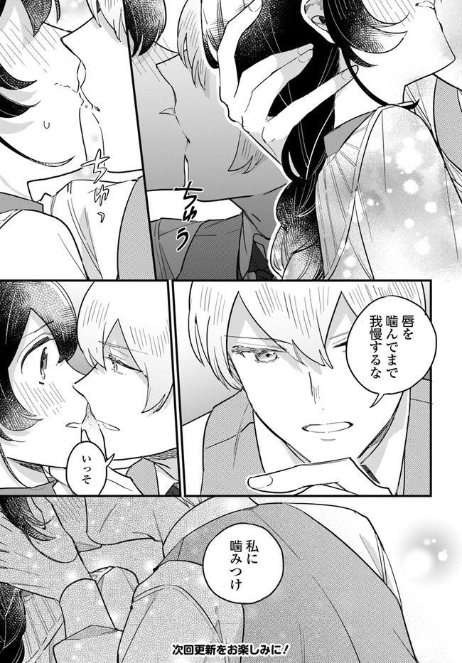 P33