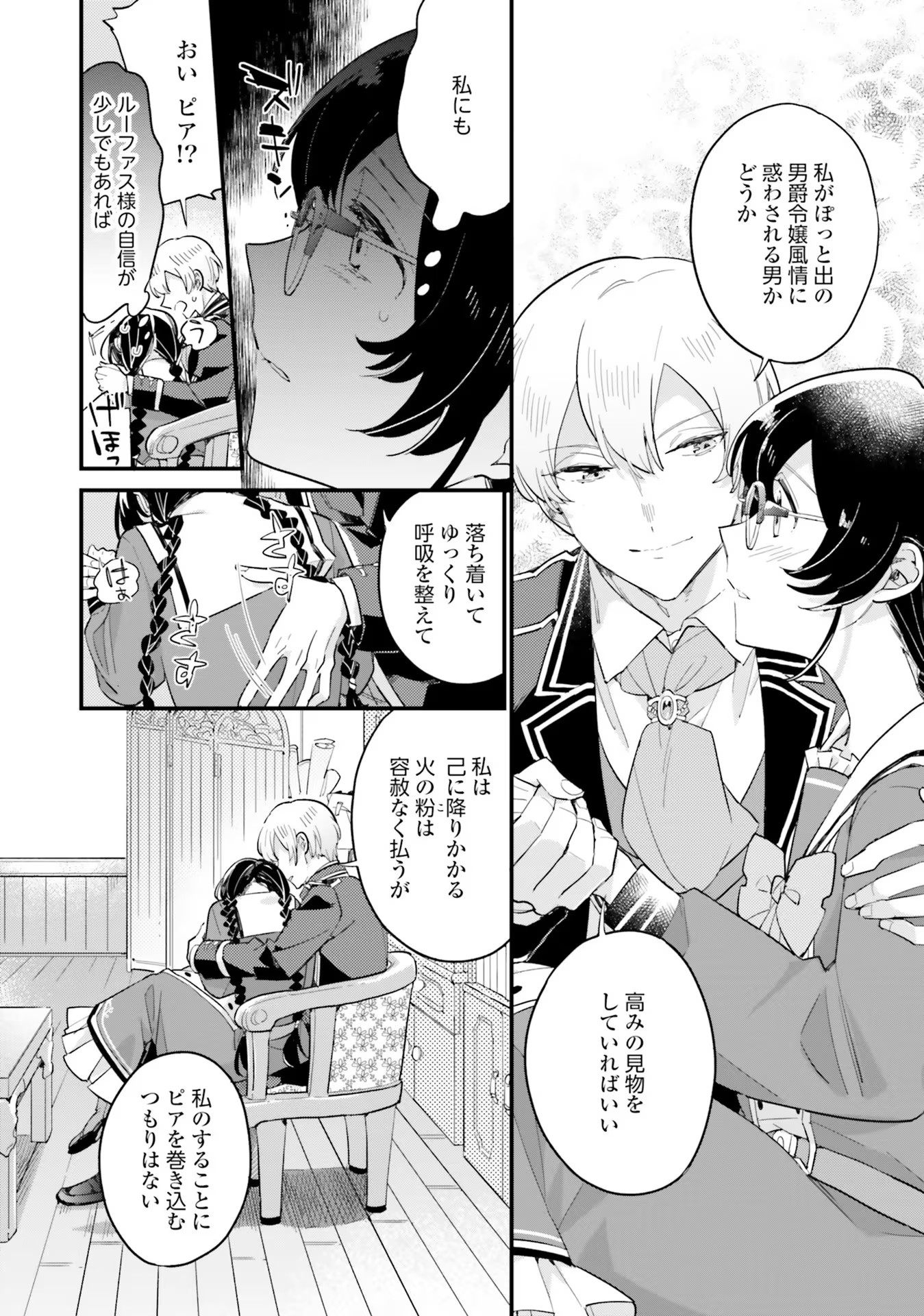 P22