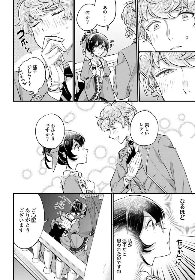 P28