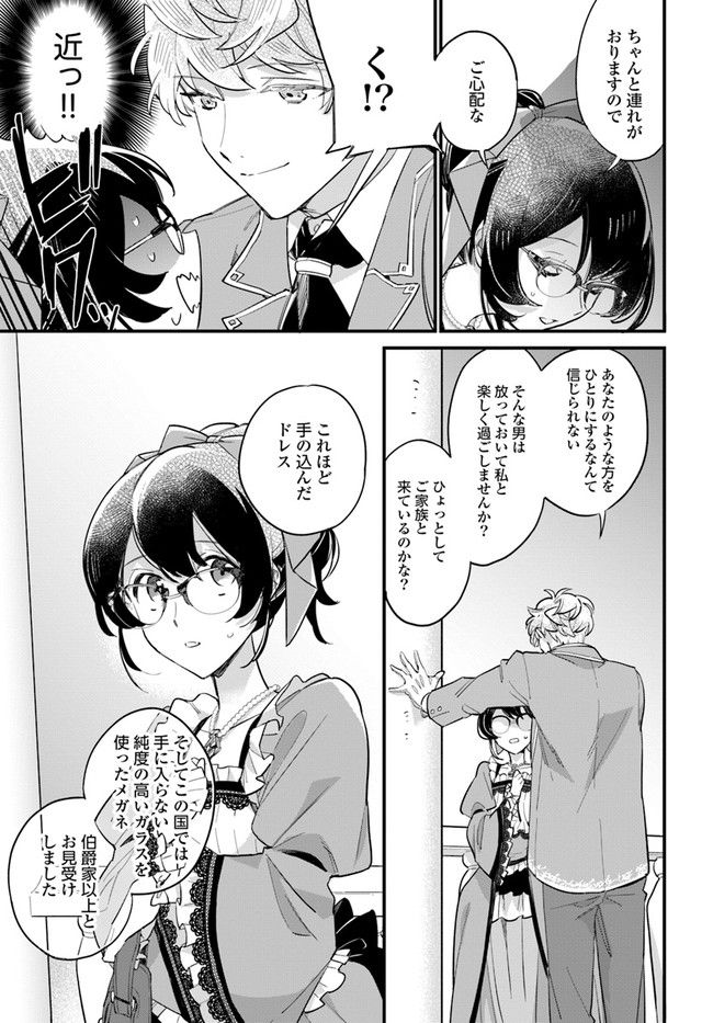 P29