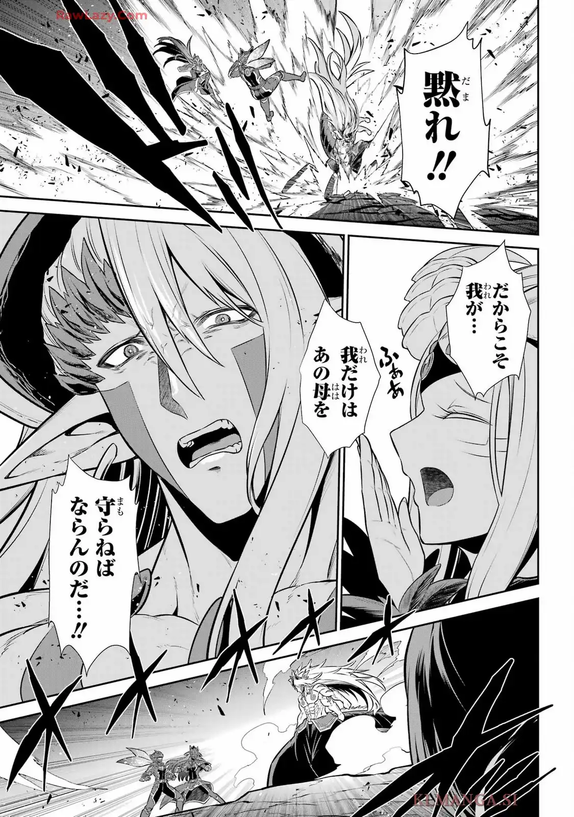 P38