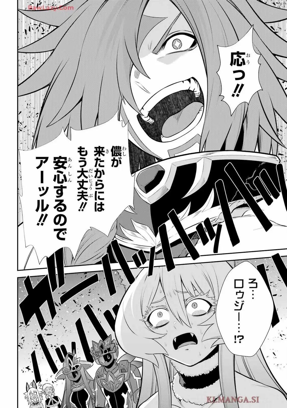 P41