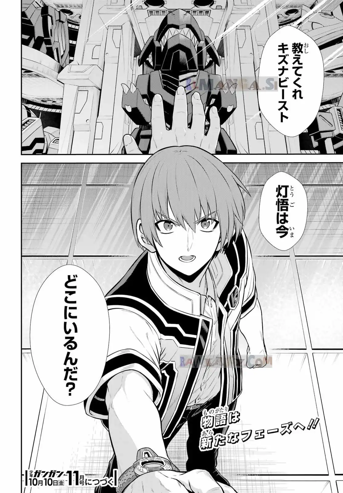 P33