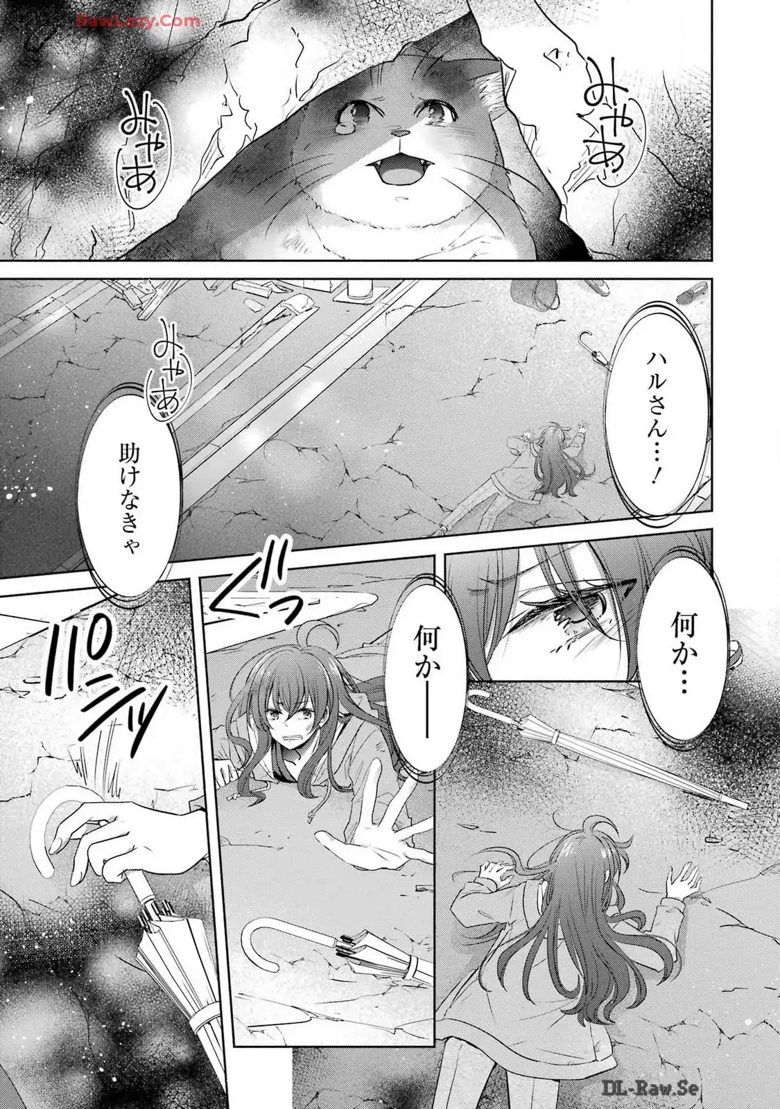 P25