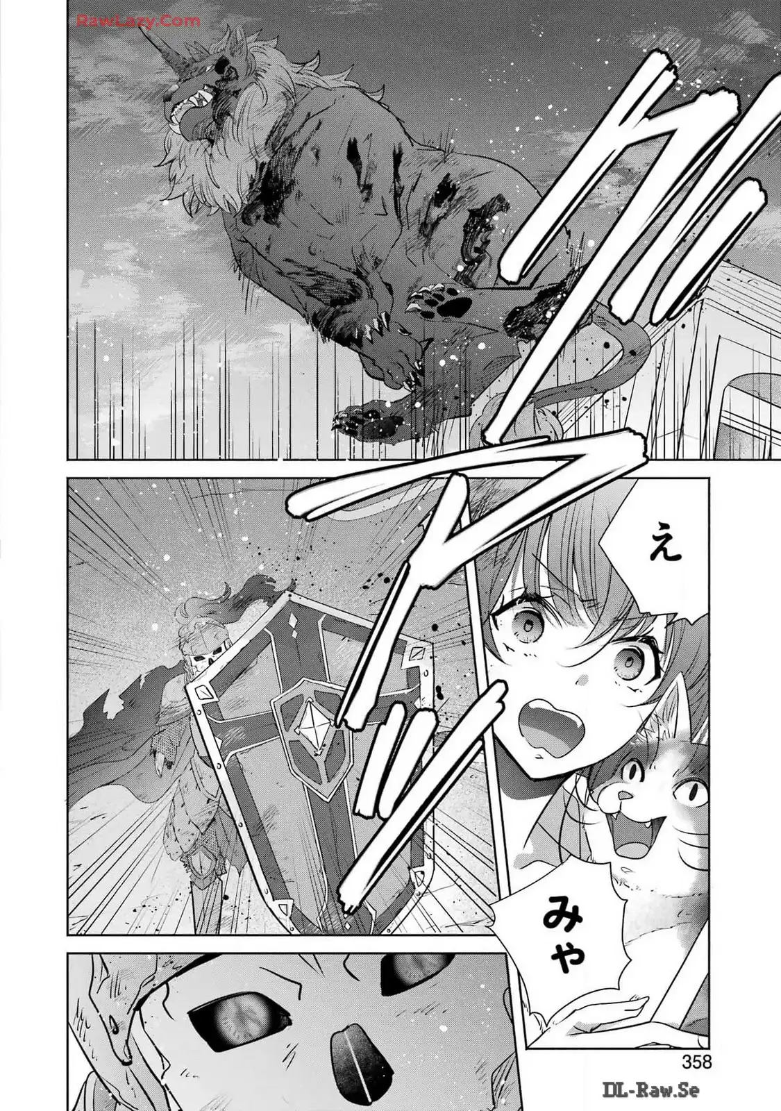 P42