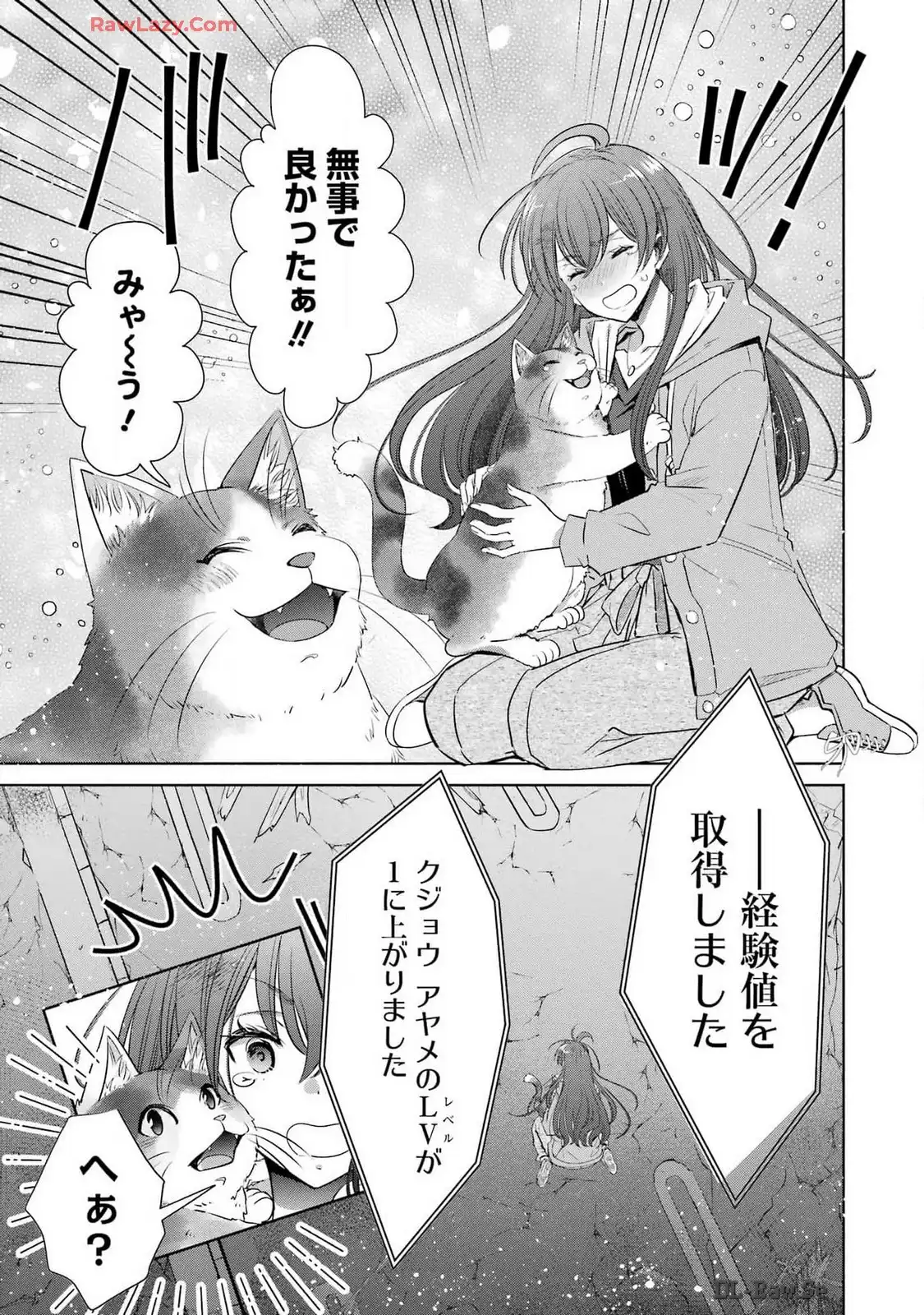 P49