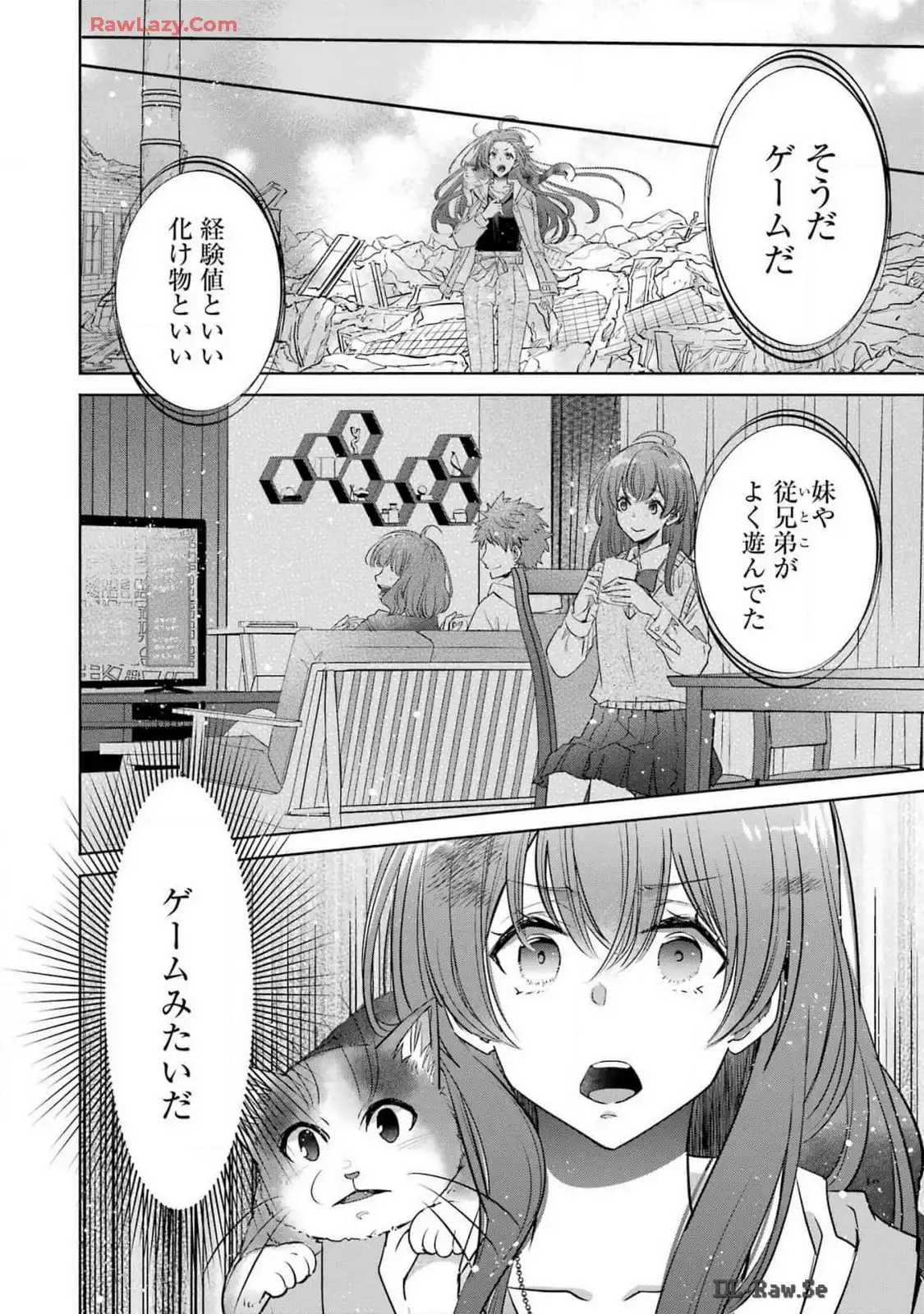 P58