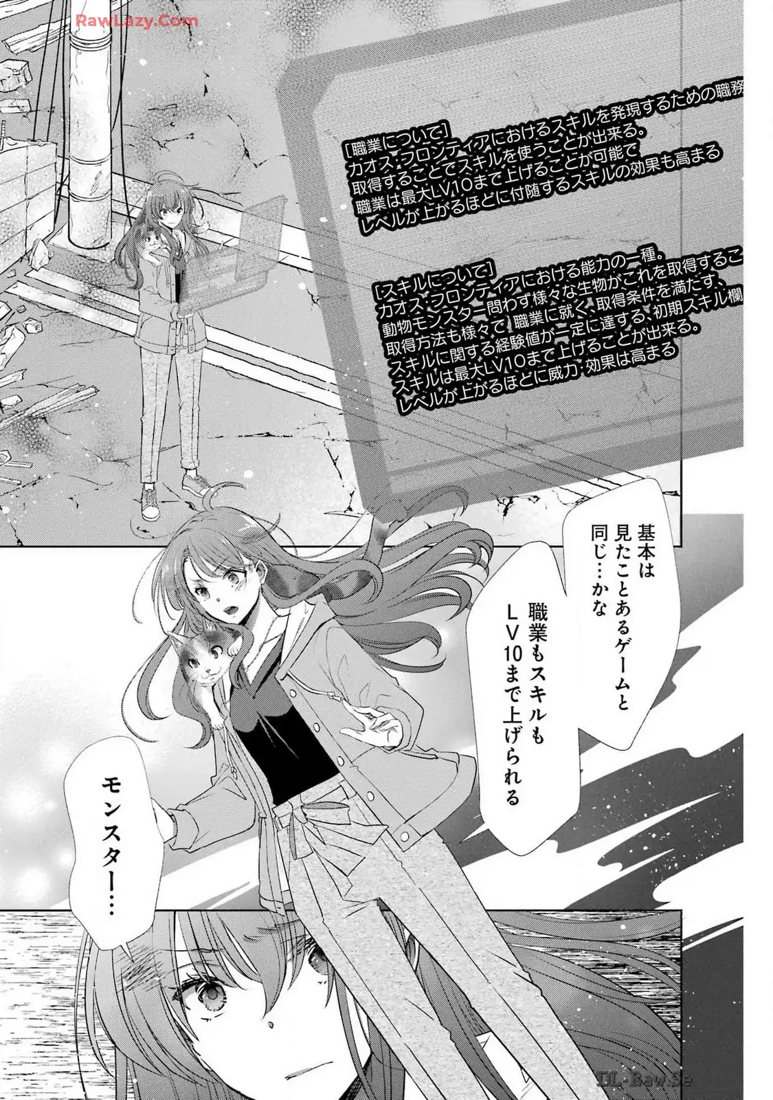 P63