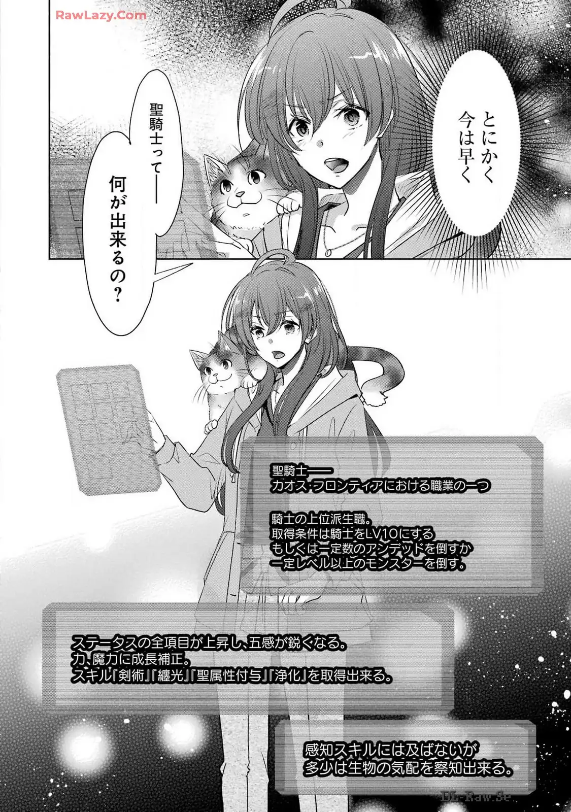 P64