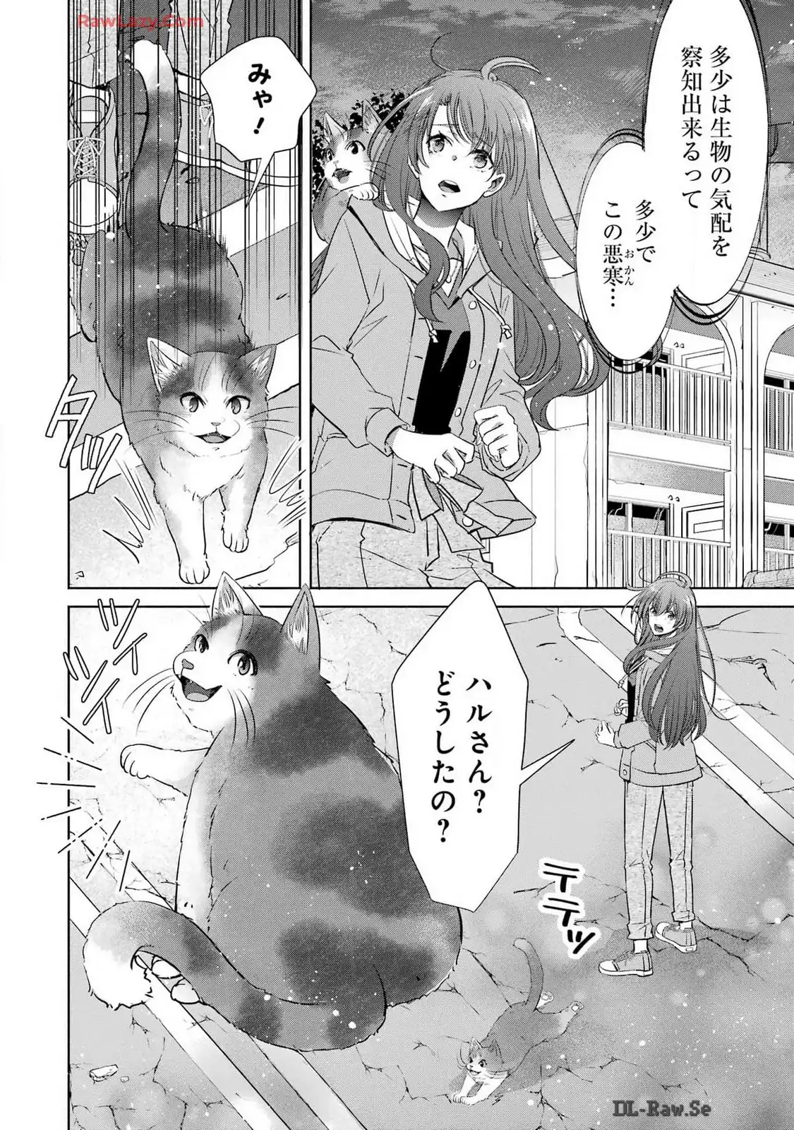 P68