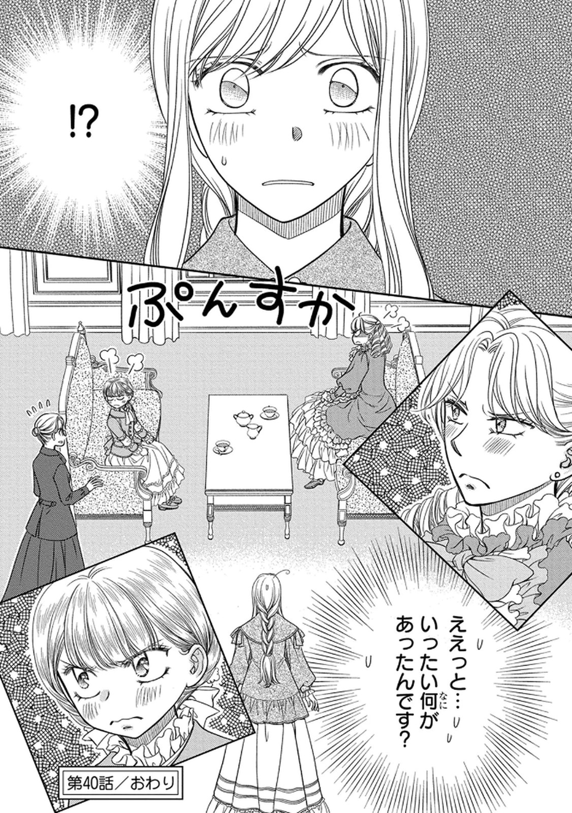 P24