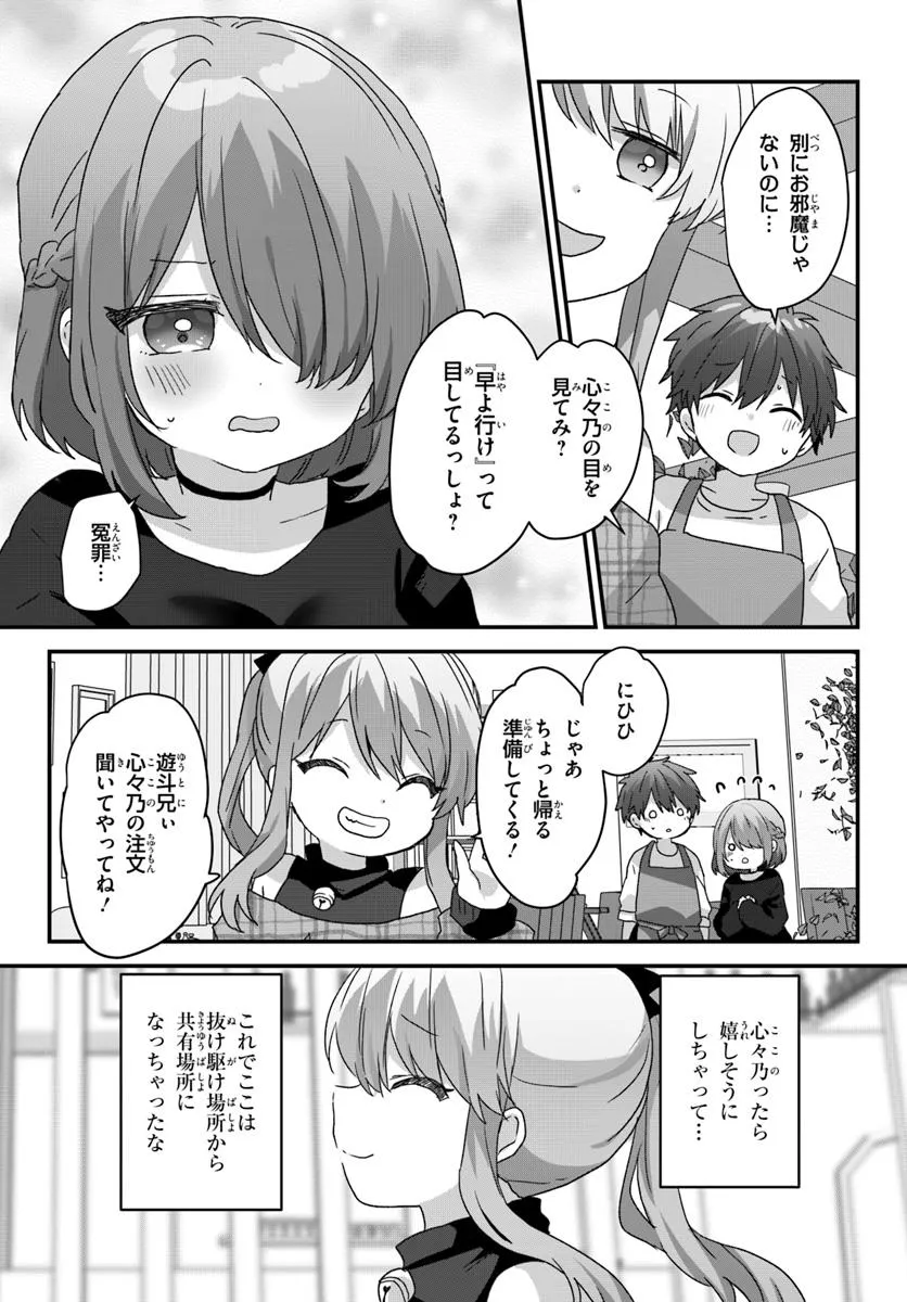 P9