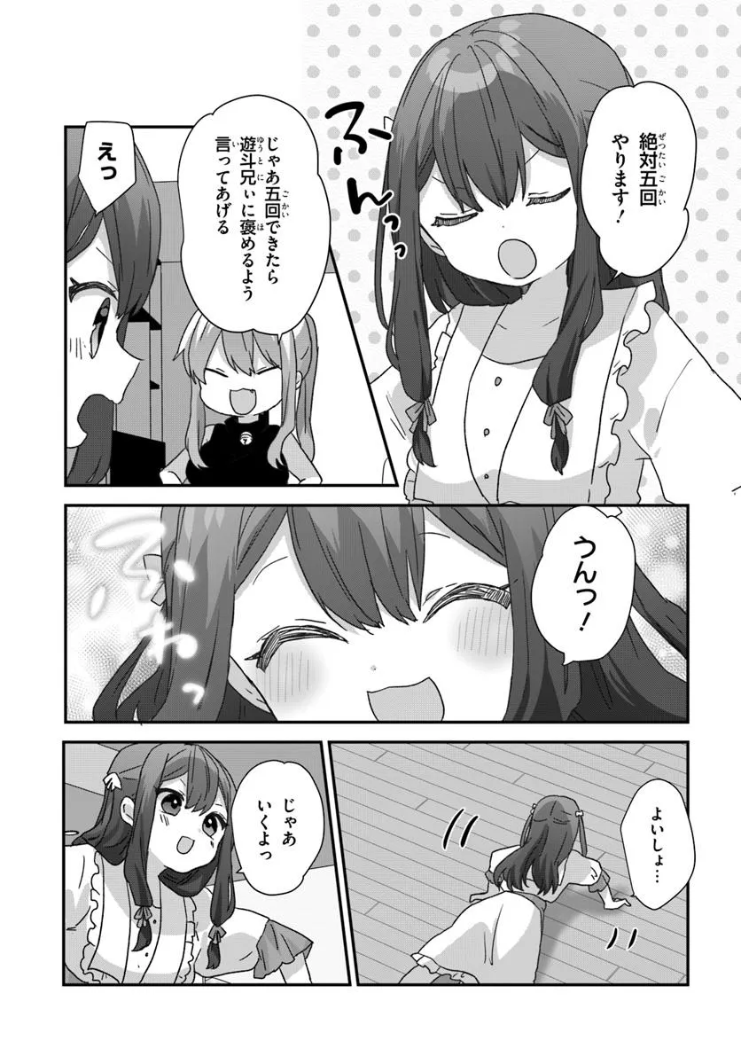 P7
