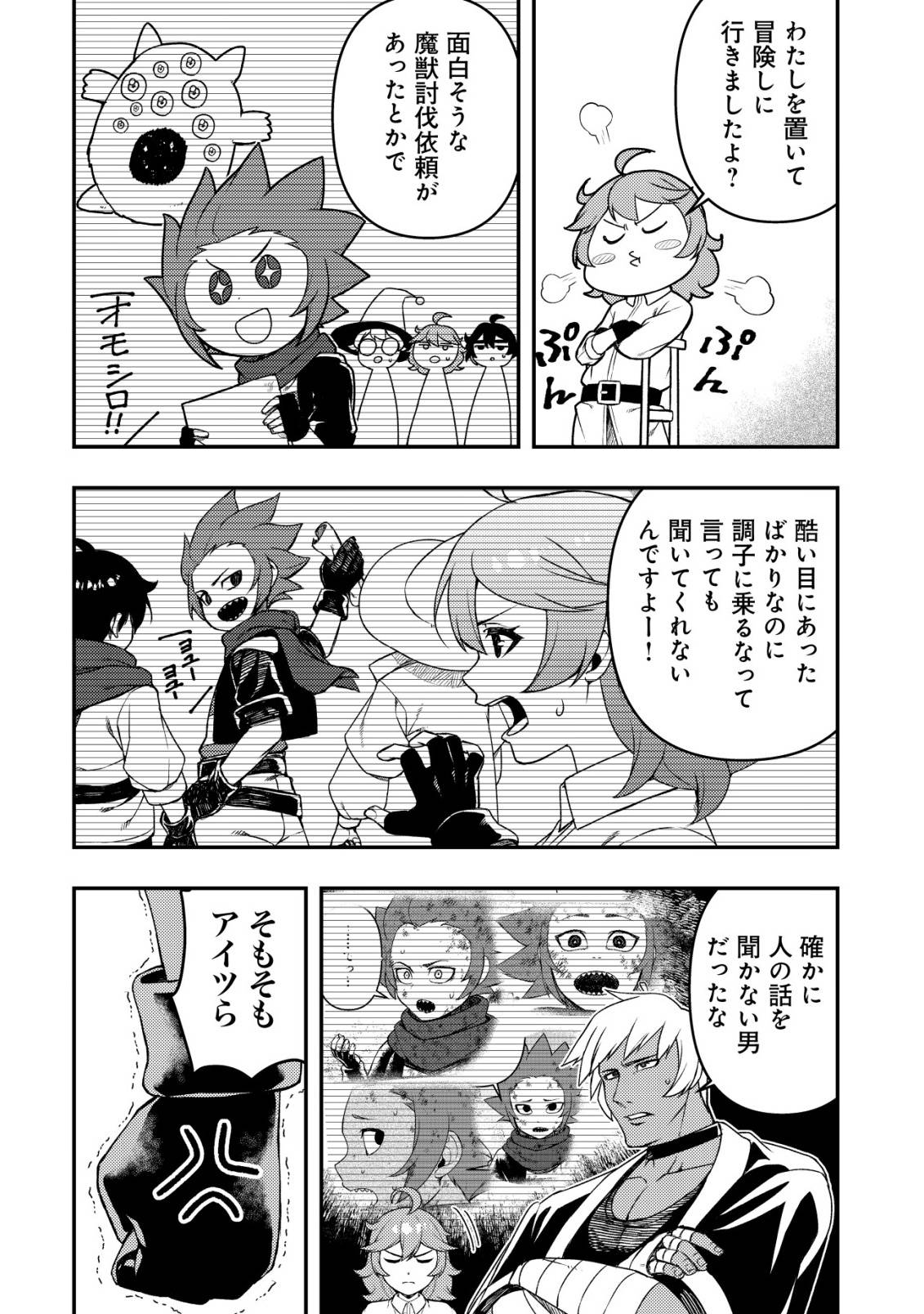 P9