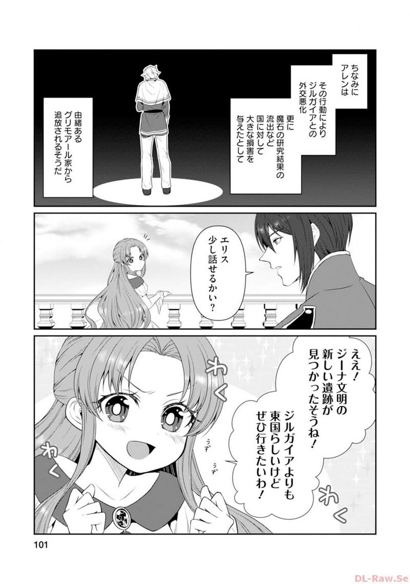 P35
