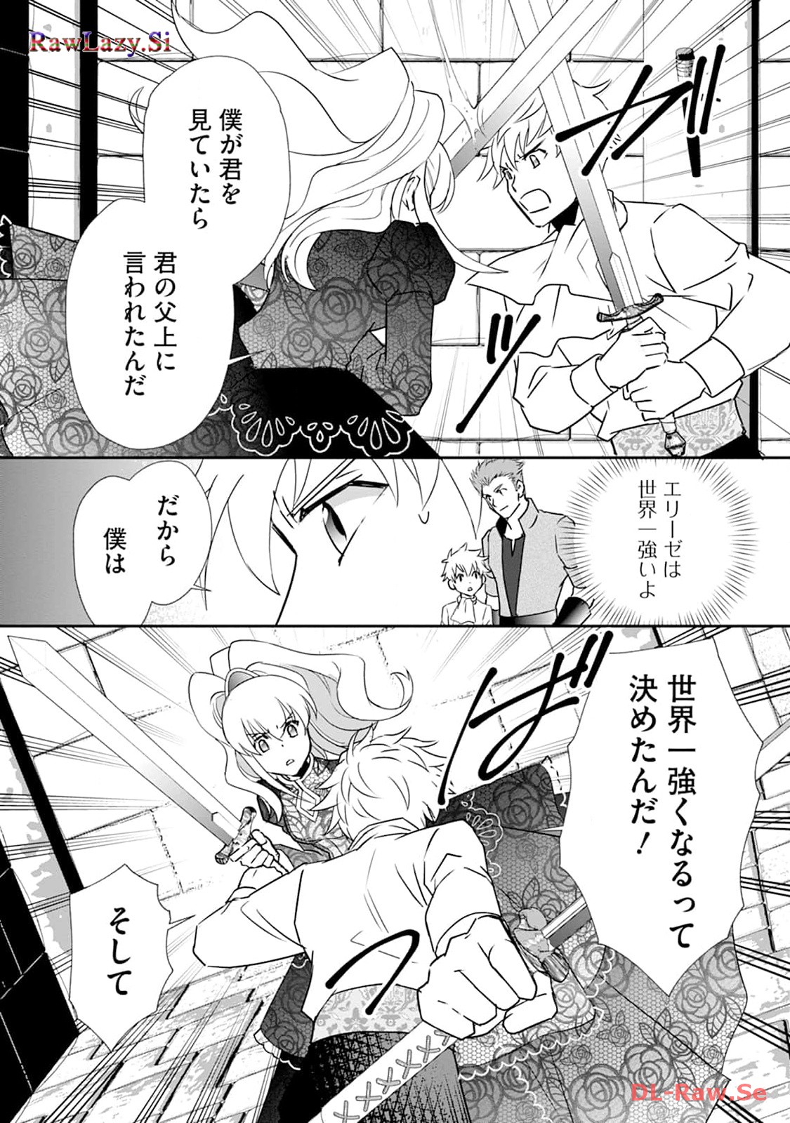 P33