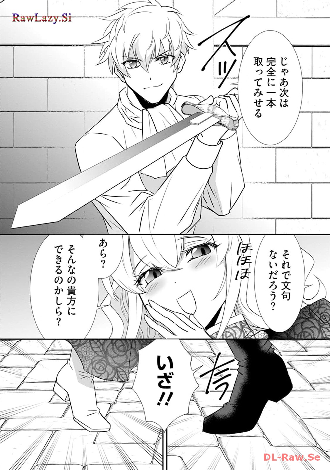 P38
