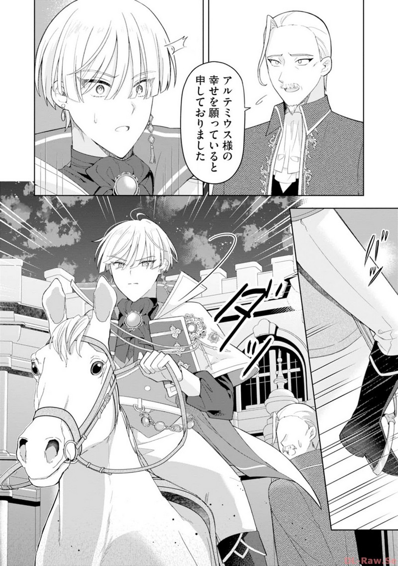 P25