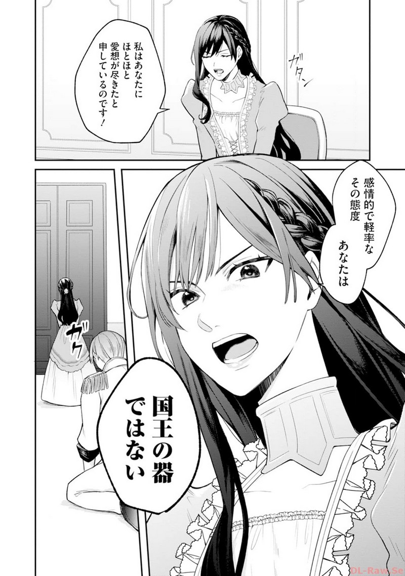 P22