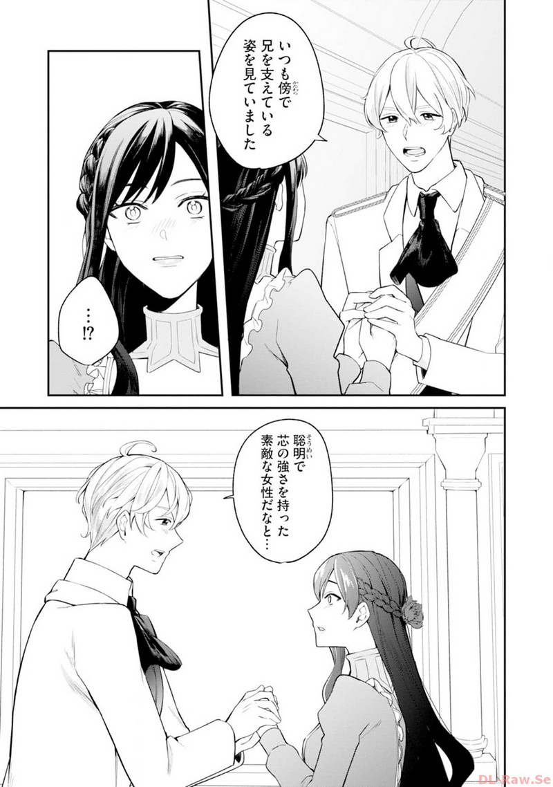 P27