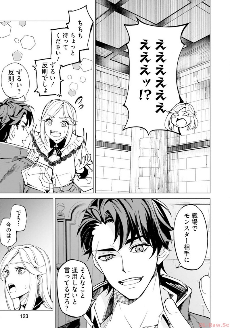 P39