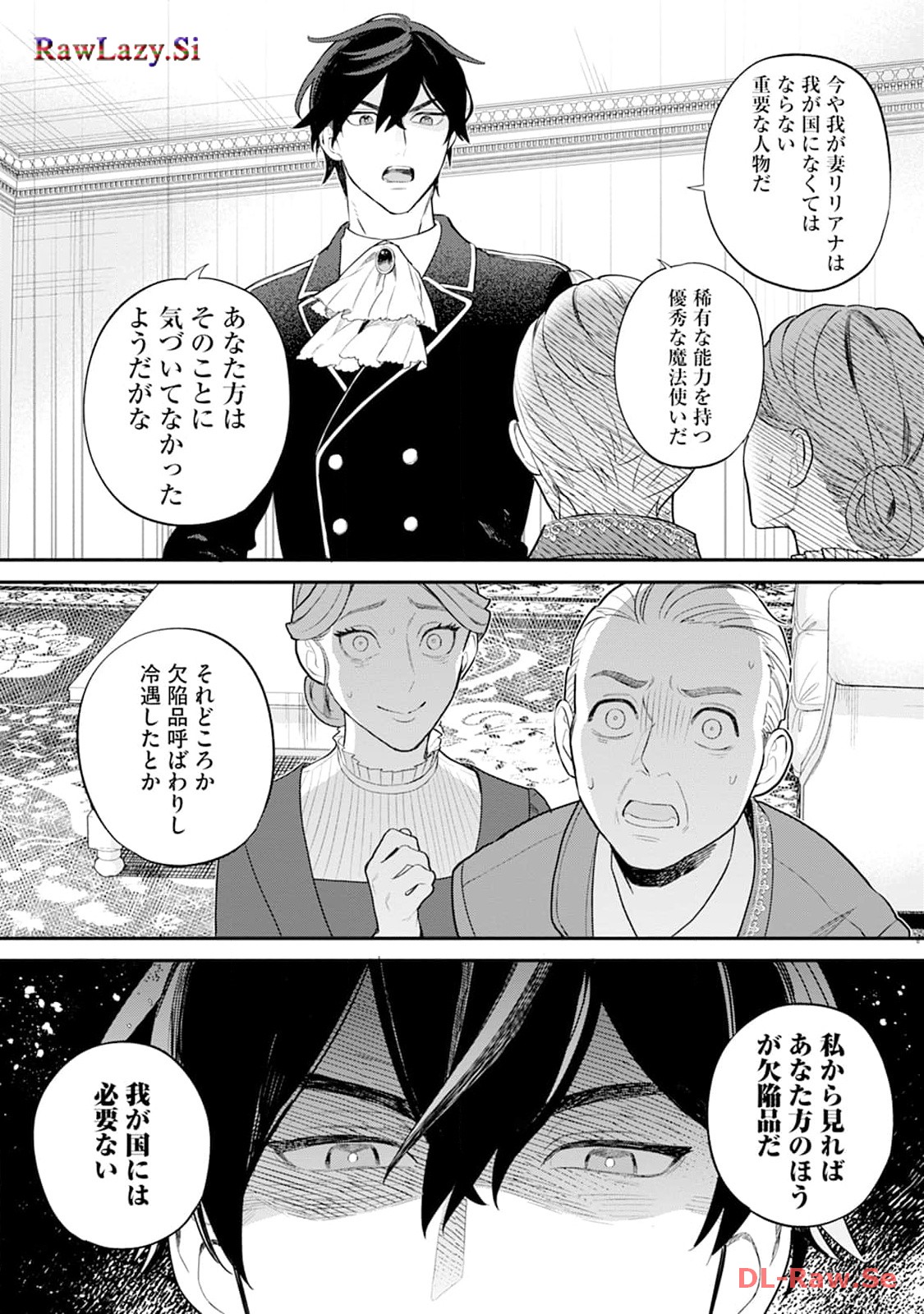 P39