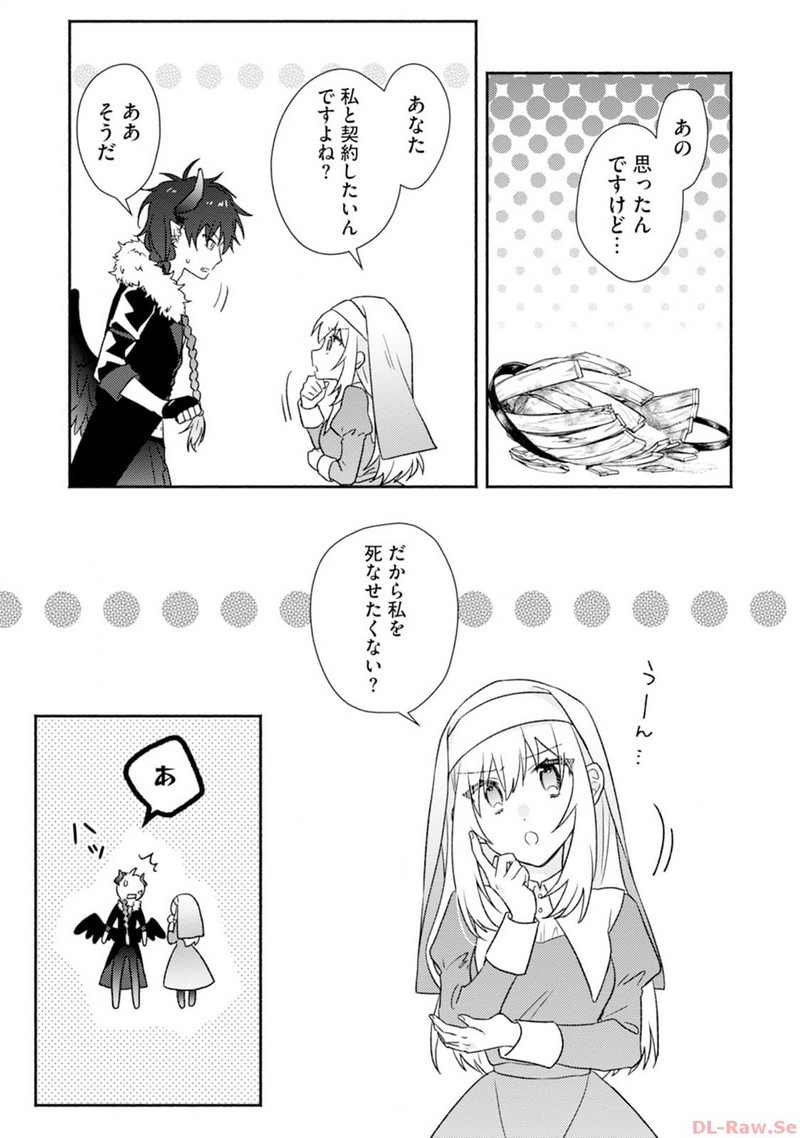 P27