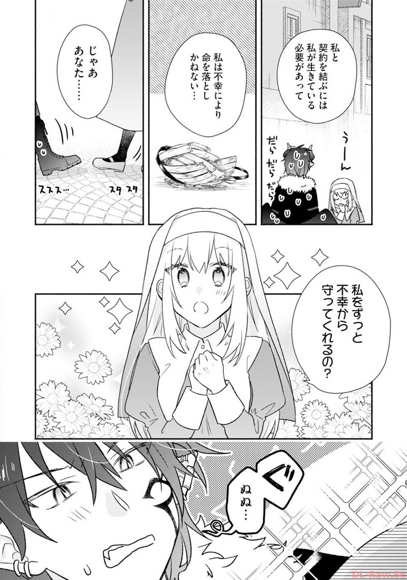 P28